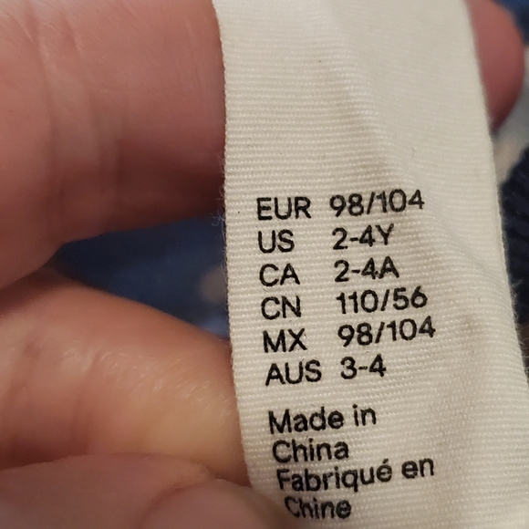 Toca x H&M track jacket - Picture 5 of 8